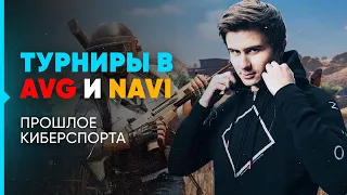 DRAINYS ОБСУЖДАЕТ ПРОШЛОЕ ПАБГА, КИБЕРСПОРТ | PUBG