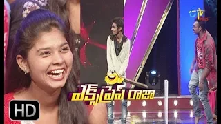 Express Raja | Funny Bite 3 | 10th December 2018 | ETV Plus