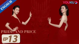 [Pride and Price] EP13 | Girl Bosses in Fashion Industry | Song Jia/Chen He/Yuan Yongyi | YOUKU