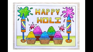 HOLI FESTIVAL DRAWING EASY STEPS/HAPPY HOLI POSTER DRAWING/HOLI SPECIAL DRAWING/HAPPY HOLI DRAWING