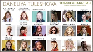 Daneliya Tuleshova. 18 Beautiful Songs. Sep 2019. MP3 (enhanced  quality)