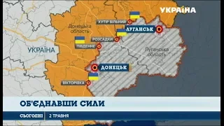 ЗСУ відбили в окупанта майже 25 квадратних кілометрів території