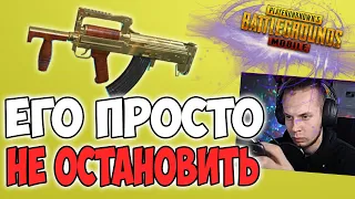 НАСТОЯЩИЙ РЕКОРД! ВОТ КАК НАДО РАЗВАЛИВАТЬ СКВАДЫ! PUBG MOBILE LEVKIN