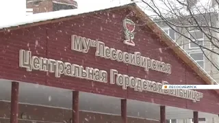 В Лесосибирске зверски избили участкового мужчину-педиатра