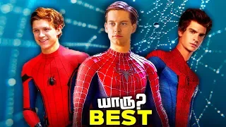 BEST Spiderman Actors and Why they Changed them ?? (தமிழ்)