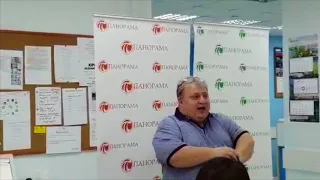 Обучение агентов  Панорама  Александр Котляр