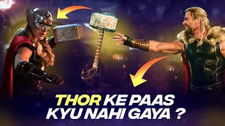 Why THOR was not able to catch MJOLNIR? | Thor Love and Thunder | MCU theory( HINDI )