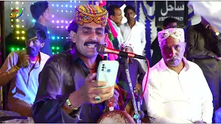 Waido Kar Chadidy Na Toon - Singer Liaquat Ali Solangi - New Mehfil 2024 - Jani HD Movies Mithiani