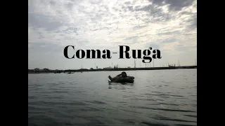 Vlog Coma-Ruga