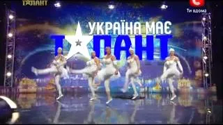 Украина мае талант 5 сезон - коллектив Candy men