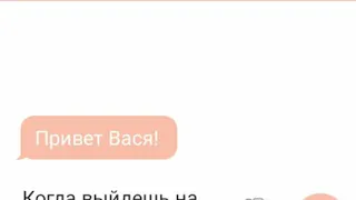 Все смотрели 90-е весело и громко!!??)