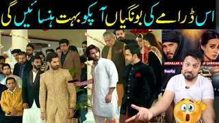 Khuda Aur Mohabbat Episode 21 Mistakes- Khuda Aur Mohabbat Ep 22 Promo Funny Review By Sabih Sumair