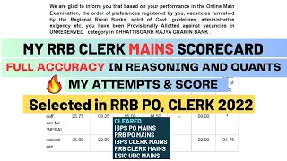 MY RRB CLERK MAINS Scorecard 2022 | Selected in RRB CLERK, PO 2022 #rrbclerkmains #rrbclerk #ibps