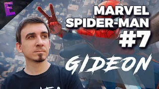 Прохождение Marvel Spider Man. Выпуск 7