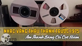 KHÁNH LY Và Những Tình Khúc TRỊNH CÔNG SƠN Âm Thanh Băng Cối Thâu Âm Trước 1975 | Ca Nhạc Trước 1975