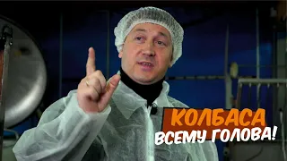 #ВЕСЕЛОВСЕЛЕ Колбасимся в Венгеровском районе!