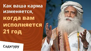 Что сильней — карма или гены?