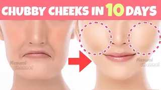 BEST CHUBBY CHEEKS EXERCISE! Get Fuller Cheeks Naturally, Lift Sagging Cheeks, Jowls To Look Younger