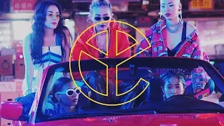 Yellow Claw - Waiting Feat. Rochelle [OFFICIAL MUSIC VIDEO]