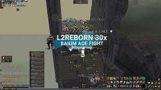 [R]age - l2reborn 30x - baium vl.2