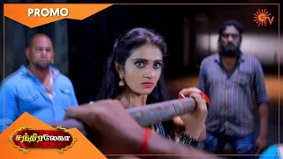 Chandralekha - Promo | 26 Oct 2021 | Sun TV Serial | Tamil Serial