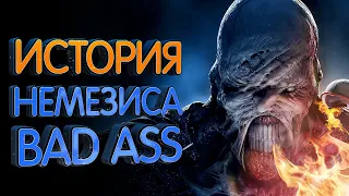 История тирана Nemesis, как он изменился в Resident Evil 3 Remake?