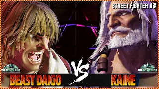 SF6 ⚡ Daigo ウメハラ (KEN) vs Kaine (JP) ⚡ High Level Ranked Match ⚡