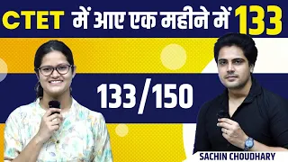 एक महीने में कैसे आए 133,Divya gaur interview with Sachin choudhary