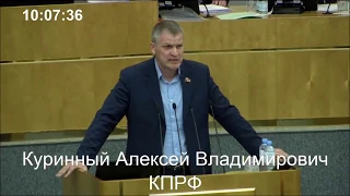 9 мая. Украина в ВОВ. Протесты молодежи 5 мая.