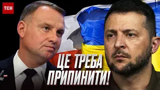 ❗️❗️ Україна має припинити чвари з Польщею! | Павло Клімкін