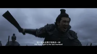 【FILM】Knights of Valour 青龙偃月刀