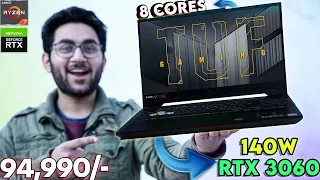 This Gaming Laptop Giving TUF Competition | Asus TUF Gaming A15 | Ryzen 7 6800H RTX 3060 (140W)