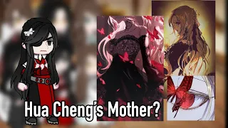 Tgcf react to Hua Cheng’s mother as Roxana Agriche. English!!! 1/?