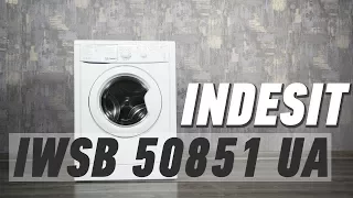 INDESIT IWSB 50851 UA: РАСПАКОВКА И ОБЗОР