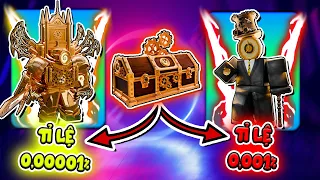 UNIT MẠNH NHẤT TỪ TRƯỚC TỚI NAY ĐÃ XUẤT HIỆN!! | TOÀN BỘ VỀ UPDATE MỚI NHẤT TOILET TOWER DEFENSE