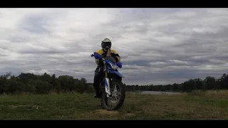 Эндуро баланс - enduro balance