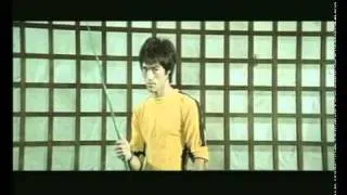 - Game of Death