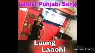 Laung Laachi | Latest Punjabi Dance Song Tutorial | Pallavi Dance Class Sultanpur