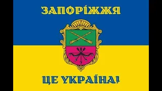 Моє місто та мій рідний край