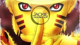 Naruto Shippuuden OP 17 [Kaze] (Jackie-O Russian Full-Version)