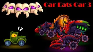 Новое обновление Car Eats Car 3 – Racing Game Хищные машинки 3! Провалились в пещеру