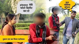 Mobile Dukanwala krta tha ladki ko blackmail | Expose prank by rahul verma | RV ROCKSTYLE