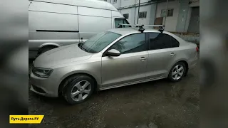 Багажник на крышу Inter для Volkswagen Jetta 6 2010-2018