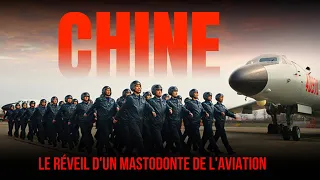 🇨🇳 FORCES AÉRIENNES CHINOISES : que valent-elles ? - Documentaire complet