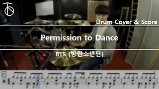 BTS (방탄소년단) 'Permission to Dance'  Drum Cover