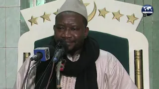 003_SM_07_12_2020 | ESPACE SIRAT | IMAM MOHAMED MAHI OUATTARA