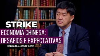 Economia chinesa: Desafios e Expectativas | BM&C Strike convida Alexandre Uehara