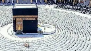 🔴 Kaaba sahn live 🔴 | today 23 May 2024 | makkah live today now 🕋 | mecca live