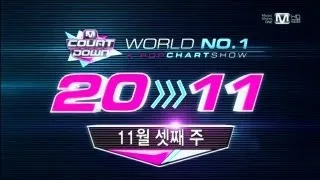 2012.11.15 Mcountdown This Week Top 11~20