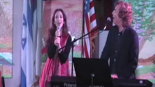 STEP INTO THE RIVER - Marty and Misha Goetz "Hatikvah" (The Hope) Israel's National Anthem